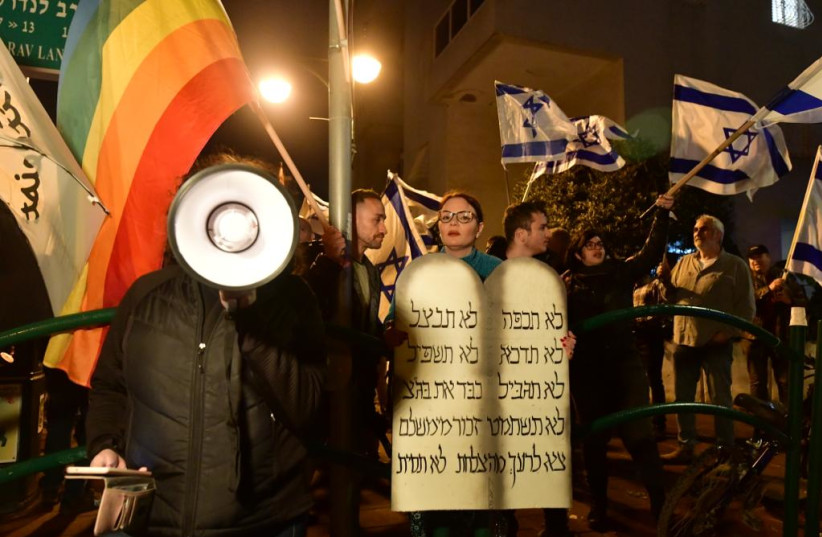   Protests in front of Moshe Gafni's house in Bnei Brak, March 14 2023. (credit: AVSHALOM SASSONI/MAARIV)