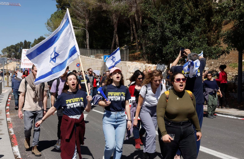  Israelis protest against the current Israeli government and their planned reforms, in Tel Aviv, on March 16, 2023 (credit: MARC ISRAEL SELLEM/THE JERUSALEM POST)