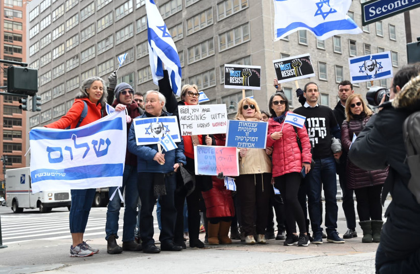  Protestors demonstrate against the judicial reform outside the Israeli consulate in New York City. (credit: LIRI AGAMI)