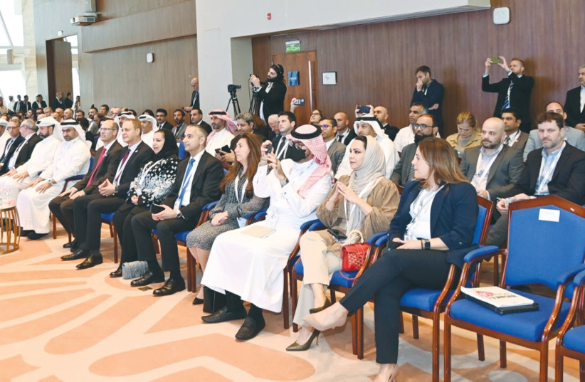  THE OPENING ceremony at Stand-Up Nation Central’s Connect2Innovate conference in Manama, Bahrain, this week.  (photo credit: Bahrain Ministry of Industry and Commerce)