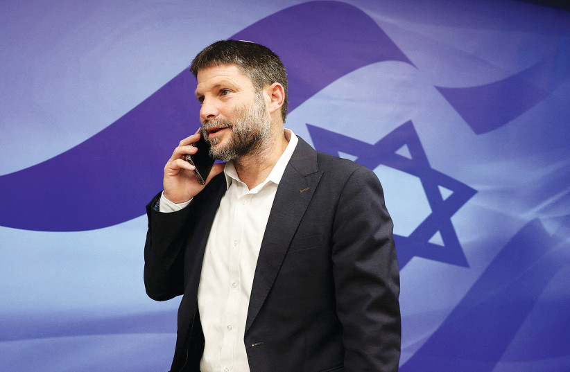 THIS CRITICAL posture toward traditional Judaism demonstrates the determination of mainstream Jewish groups to deny meeting with Finance Minister Bezalel Smotrich during his recent visit to the US, the writer maintains. (photo credit: Gil Cohen-Magen/Reuters)