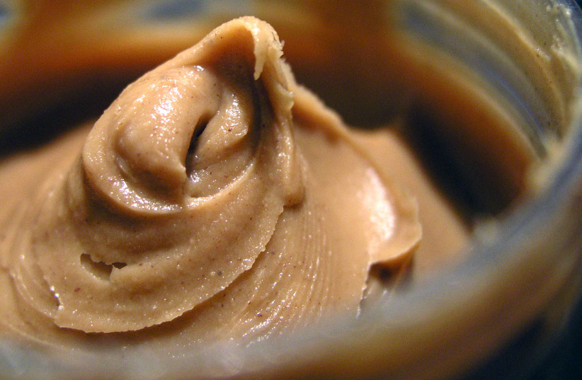 Smooth peanut butter in a jar (photo credit: PICCOLONAMEK/CC BY-SA 3.0 (http://creativecommons.org/licenses/by-sa/3.0/)/VIA WIKIMEDIA COMMONS)