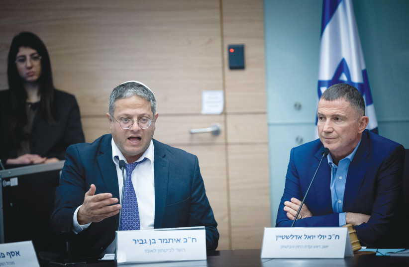  MK YULI Edelstein (right) presides over a session of the Knesset Foreign Affairs and Defense Committee at which National Security Minister Itamar Ben-Gvir briefed committee members on the affairs of his ministry, last month.  (credit: YONATAN SINDEL/FLASH90)