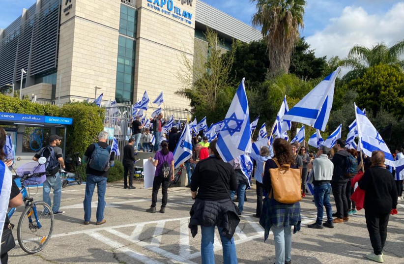  Demonstration against Education Minister Kish at the Tel Aviv Expo. (credit: AVSHALOM SASSONI/MAARIV)