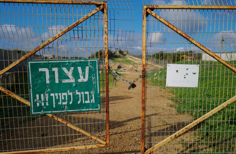 View of the border between Israel and Lebanon, Northern Israel, December 27, 2022.  (credit: MICHAEL GILADI/FLASH90)