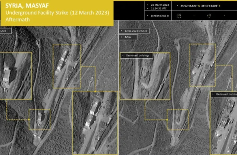  Satellite documentation of the location of the attack  (credit: ISI)