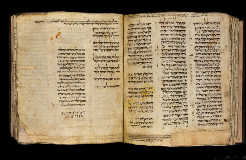 Codex Sasson: One of the most valuable manuscripts comes to Ramat Aviv - Vimarsana News