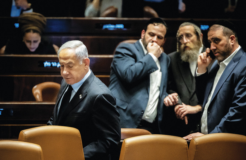  PRIME MINISTER Benjamin Netanyahu appears in the Knesset on Wednesday. (credit: YONATHAN SINDEL/FLASH90)
