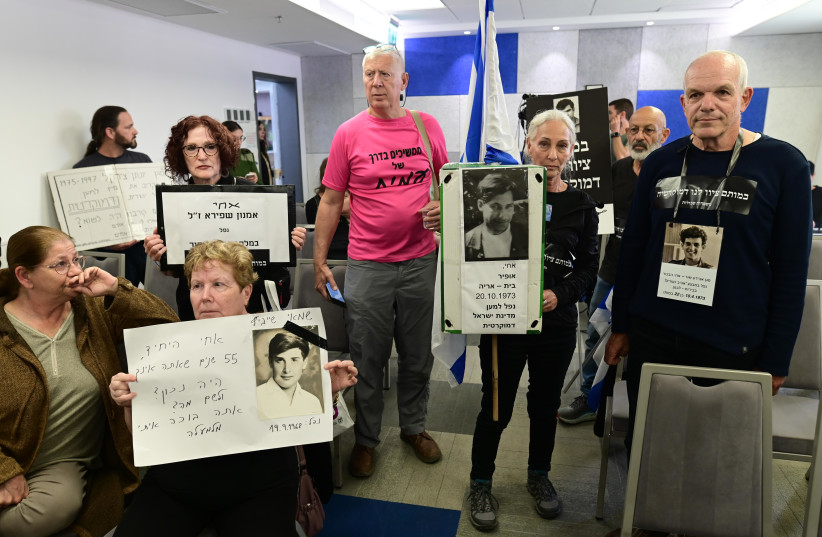  Bereaved families who oppose the Israeli government's planned judicial overhaul, hold a press conference in Ramat Gan, March 26, 2023 (credit: TOMER NEUBERG/FLASH90)