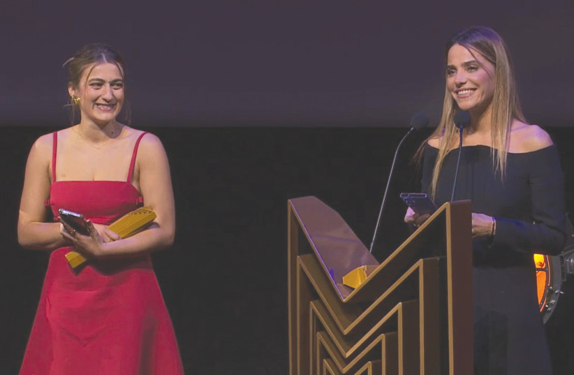 Israeli actors win big at 2023 'Series Mania' in France - Israel Culture - Vimarsana News