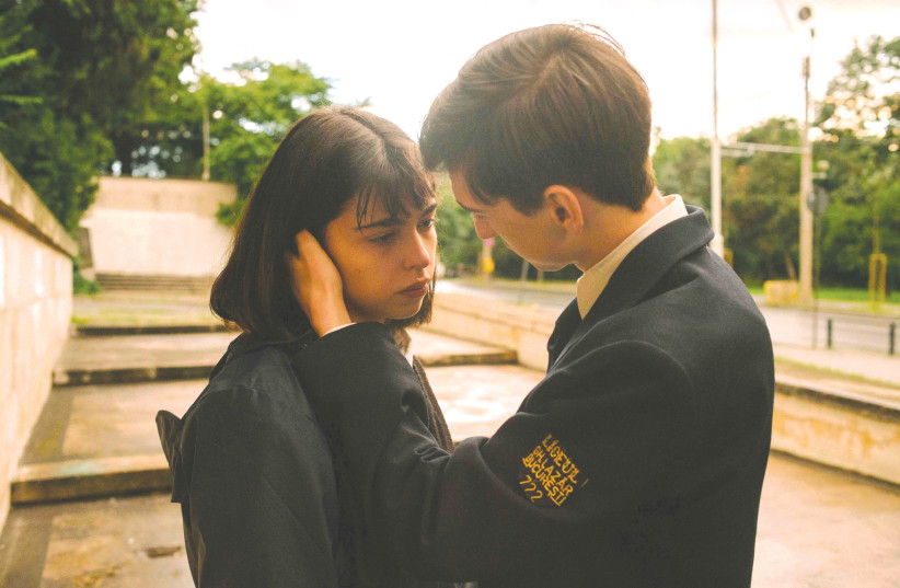 'Metronom': Rebellious youth in Romania's troubled times - review - Israel Culture - Vimarsana News