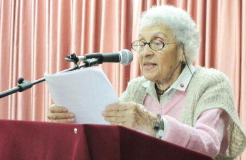'The Last Yiddish poet' Rivka Basman Ben-Haim dies - Israel Culture - Vimarsana News