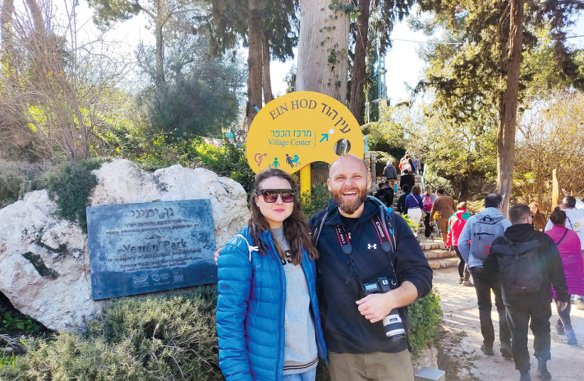  ‘Opportunities to explore Israel, forge new relationship, and hear different perspectives on Jewish thought and tradition.’ Ayelet and Eric on an SSY Friday excursion  (credit: Linda Pardes Friedburg)