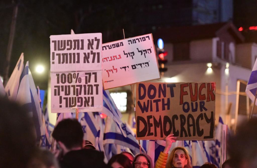 Protesters of the judicial reform at a demonstration in Tel Aviv on April 1, 2023. (credit: AVSHALOM SASSONI/MAARIV)