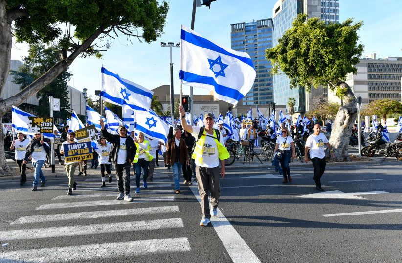  Thousands of Israel Defense Forces reservists and their supporters rallied in front of the Israel Defense Forces headquarters in Tel Aviv to reaffirm their Oath of Allegiance to the IDF and the State of Israel on April 3, 2023.  (credit: Meir Elipur/Media Line)
