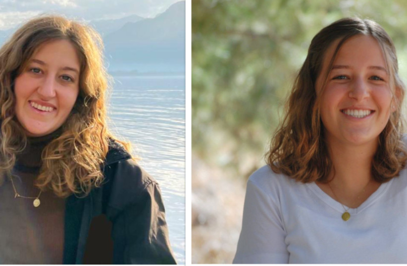  (L-R) Maia and Rina Dee, murdered in a terror shooting in the Jordan Valley on April 7, 2023 (credit: Family)