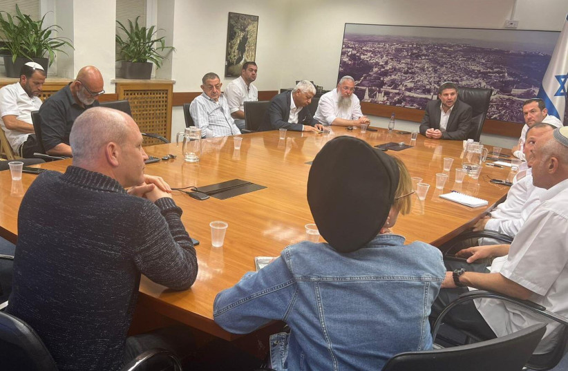  The meeting between Finance Minister Bezalel Smotrich and Yesha Council heads on April 8, 2023 (credit: YESHA COUNCIL)