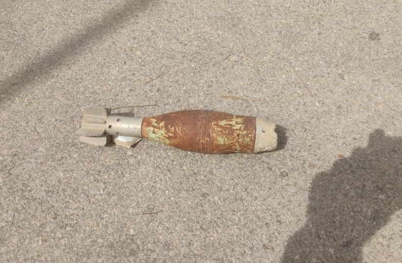  Old mortar shell found in the Mishor Adumim industrial zone on April 9, 2023 (credit: ISRAEL POLICE)