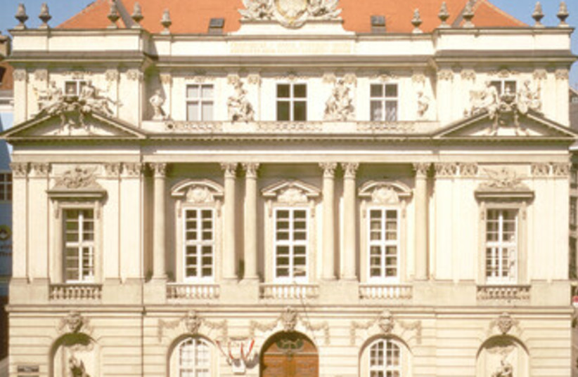 OeAW (Austrian Academy of Sciences) (credit: Wikimedia Commons)