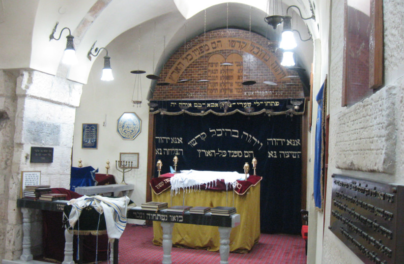  The inside of the 13th century Karaite synagogue in Jerusalem's Old City.  (credit: ORI/WIKIMEDIA COMMONS)