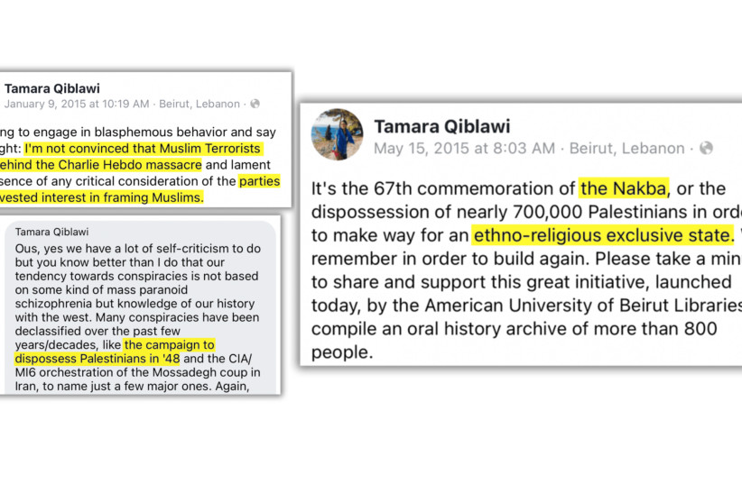  CNN reporter Tamara Qiblawi will be made to delete a string of anti-Israel and pro-terrorism comments from her social media (credit: FACEBOOK SCREENSHOT)