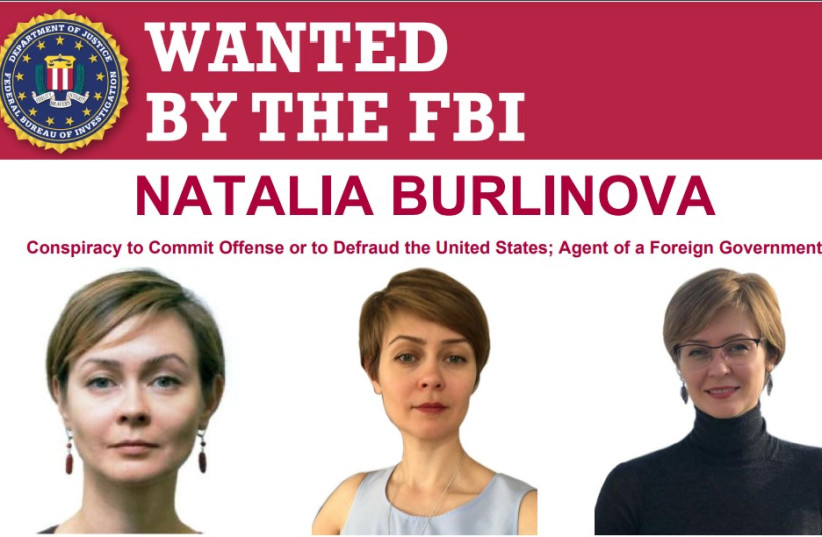  Wanted poster for Natalia Burlinova (credit: US Department of Justice)
