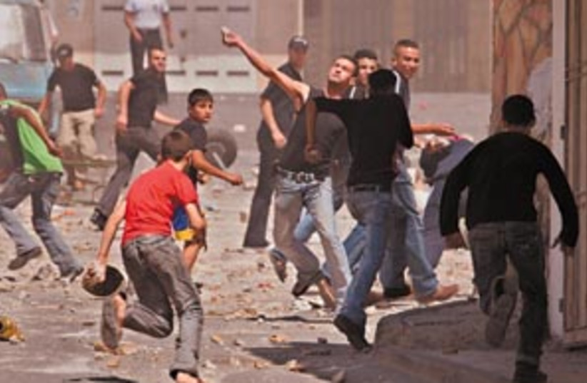 arab violence 88 298 (credit: AP)