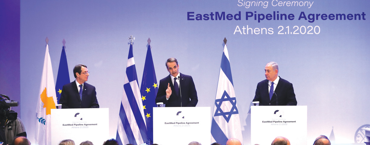 CYPRIOT PRESIDENT Nicos Anastasiades, Greek Prime Minister Kyriakos Mitsotakis and Prime Minister Benjamin Netanyahu attend a joint news conference following the signing of a deal to build the EastMed sub-sea pipeline to carry natural gas from the eastern Mediterranean to Europe, in Athens earlier t