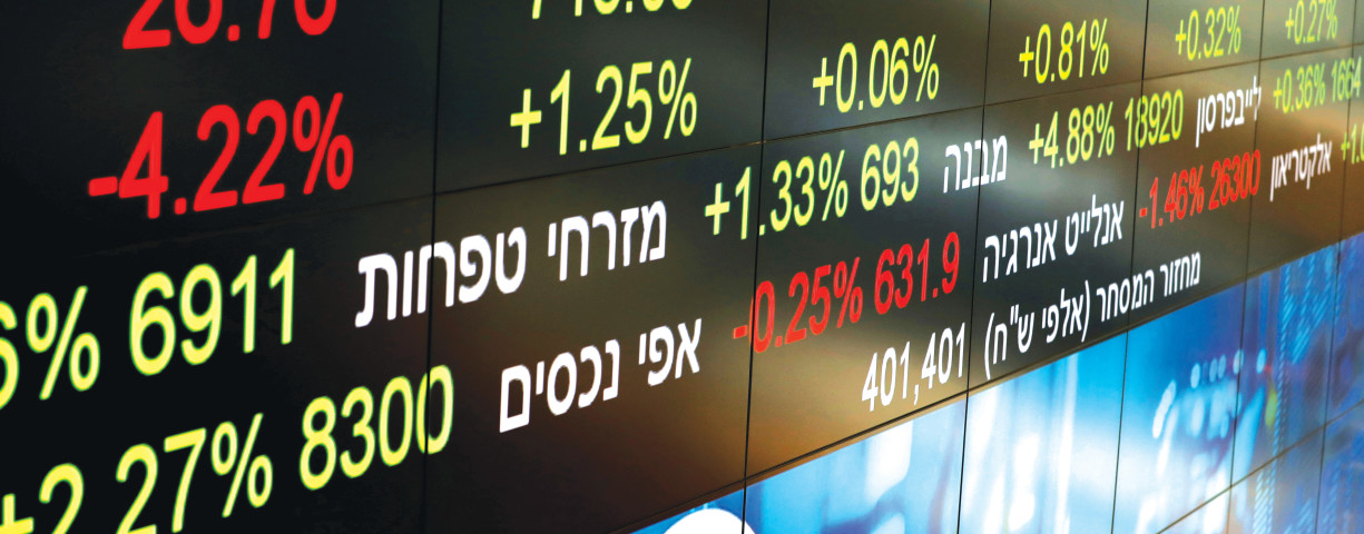 MARKET DATA at the Tel Aviv Stock Exchange. 