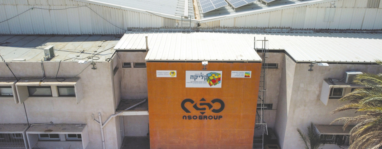  AN AERIAL view shows the logo of Israeli cyber firm NSO Group at one of its branches in the Arava Desert.