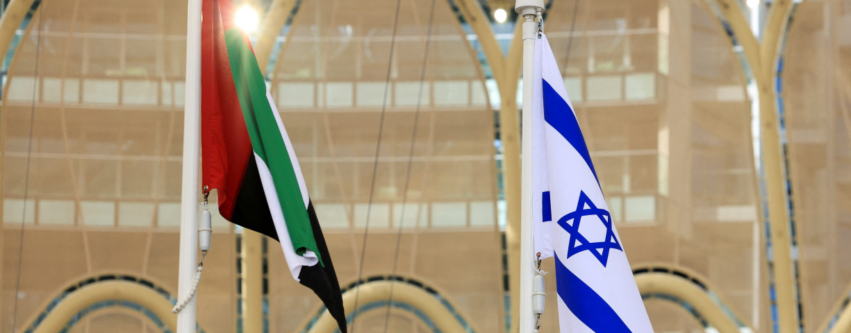  Flags of United Arab Emirates and Israel flutter during Israel's National Day ceremony at Expo 2020 Dubai, in Dubai