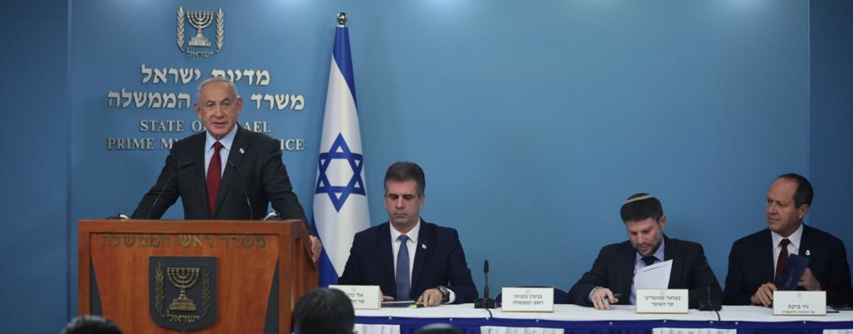  Prime Minister Benjamin Netanyahu gives a press conference about the judicial reform following warnings from many economic experts.