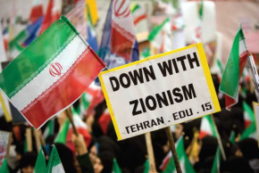 iran israel