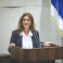  SHARON ROFFE OFIR speaks in the Knesset.