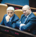  WHO WILL greet Biden? Naftali Bennett, Yair Lapid or Benjamin Netanyahu?