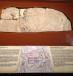  Summary inscription 1 of King Hezekiah.