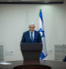  Yesh Atid head Yair Lapid, National Unity head Benny Gantz and MK Karine Elharrar hold a joint press conference in the Israeli parliament, Jeursalem, on June 14, 2023