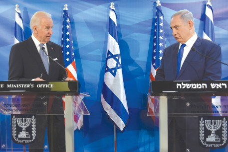 THEN-US vice president Joe Biden and Prime Minister Benjamin Netanyahu in Jerusalem in 2016.