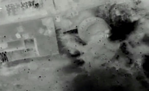 Arial photos of IDF attack on Hamas terror targets in Gaza including tunnels, Aug 9, 2018