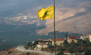 A Hezbollah flag flutters in the southern Lebanese village of Khiam, near the border with Israel, Lebanon July 28, 2020