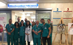 Hadassah-University Medical Center in Jerusalem's Mount Scopus Emergency Medicine Department with her Jewish and Arab staff.