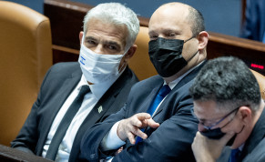 Israeli prime minister Naftali Bennett, Minister of Foreign Affairs Yair Lapid and Minister of justice Gideon Saar attend a plenum session for the 73rd establishment of the Knesset,  in the assembly hall of the Israeli parliament in Jerusalem, January 17, 2022. 