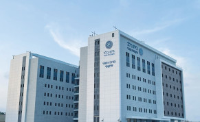  WHEN SHE was approached to apply to direct the nursing services at the new Bayit Balev hospital in Rishon Lezion, it was hard to turn down, says the writer. (Bayit Balev)