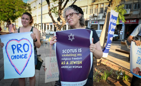  PROTESTING THE US decision to overturn Roe v. Wade, in Tel Aviv, July 4.
