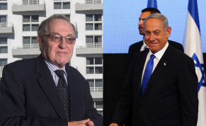  Alan Dershowitz and Benjamin Netanyahu.