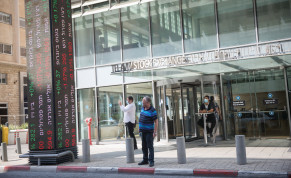  THE TEL AVIV Stock Exchange.