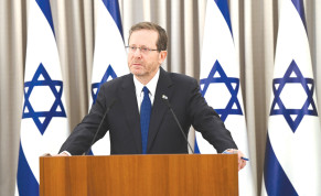 PRESIDENT ISAAC Herzog delivering a speech on the judicial overhaul last month. He presented his compromise plan, the People’s Directive, last week.