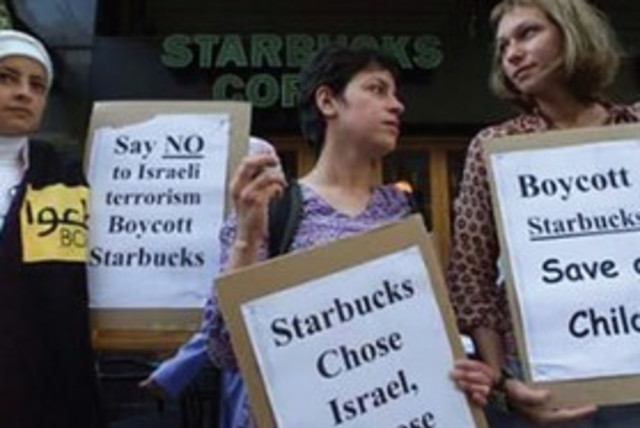 Does starbucks support israel