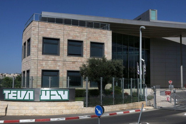 overdrivelse disk Ikke vigtigt Israeli company Teva Pharmaceutical stocks drop nearly 18% - The Jerusalem  Post