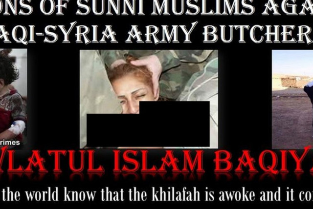 Isis - Hungarian porn used in ISIS propaganda? - The Jerusalem Post